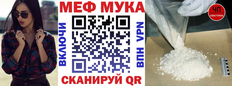 Наркошоп Пушкино Бошки Шишки  блэк спрут зеркало  Бутират  Меф  Гашиш  Кокаин 