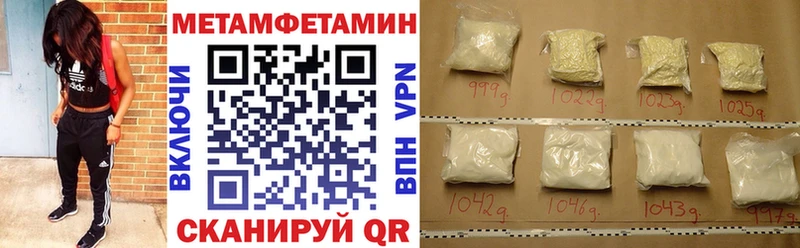 mega зеркало  Пушкино  Amphetamine VHQ 