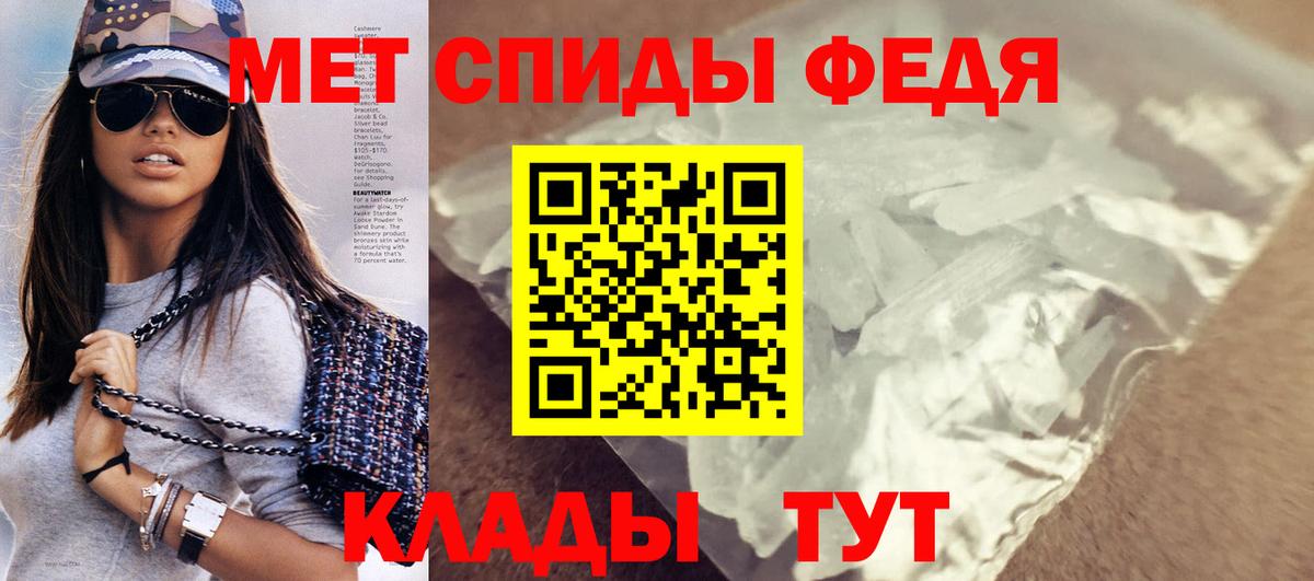 Пушкино  Кокаин  MDMA  Бошки Шишки  А ПВП СК   НБОМе  МЕТ  Мефедрон   Кокаин  ГАШ 