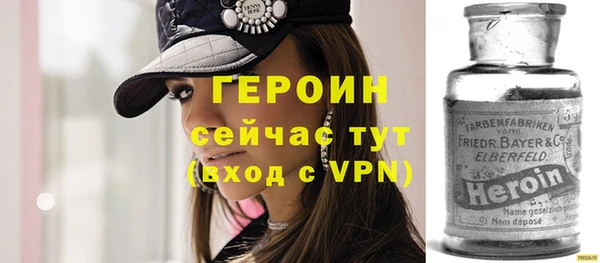 бутират Ладушкин