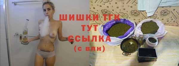 герыч Лагань