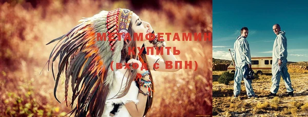 герыч Лагань