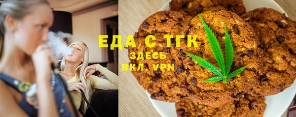 герыч Лагань