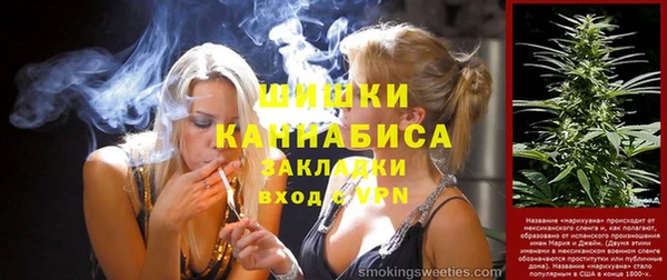 герыч Лагань