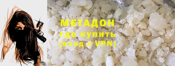 герыч Лагань