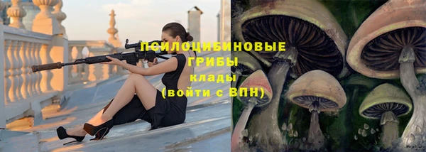 метадон Уссурийск