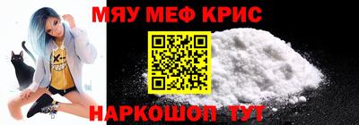 дурь Лесосибирск