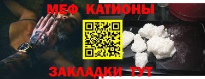МДПВ Мариинск