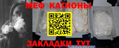 дурь Лесосибирск