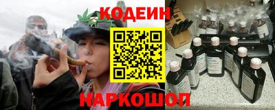 дурь Лесосибирск