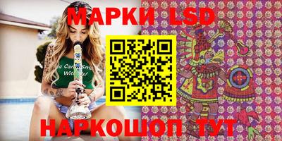 COCAINE Ликино-Дулёво