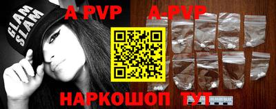 дурь Лесосибирск