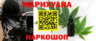 дурь Лесосибирск