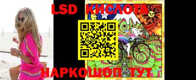 COCAINE Ликино-Дулёво