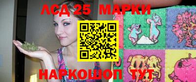 мефедрон мука Балаково