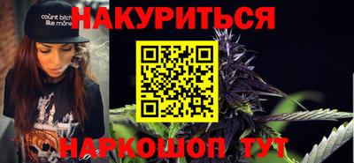 COCAINE Ликино-Дулёво