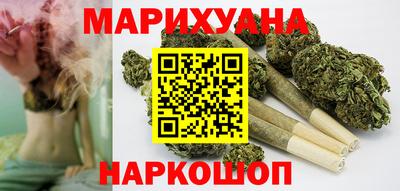 мефедрон мука Балаково