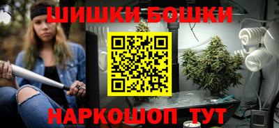 стаф Ливны