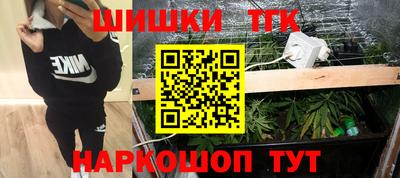 дурь Лесосибирск