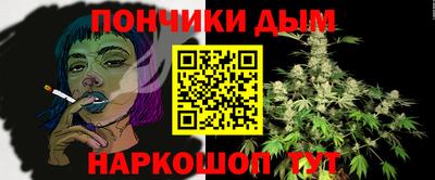 COCAINE Ликино-Дулёво