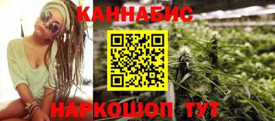 COCAINE Ликино-Дулёво
