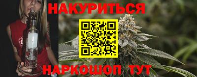 дурь Лесосибирск
