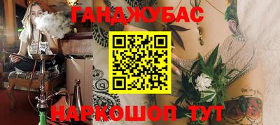 ГАЛЛЮЦИНОГЕННЫЕ ГРИБЫ Балашиха