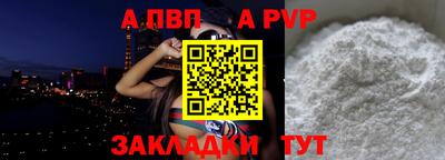 COCAINE Ликино-Дулёво