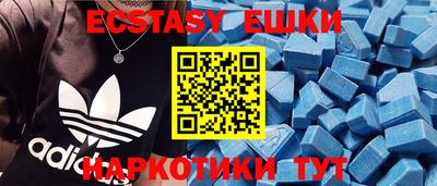 дурь Лесосибирск