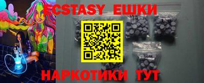 дурь Лесосибирск