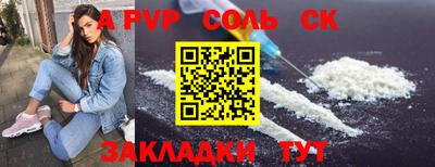прущие грибы Малоярославец