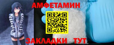 дурь Лесосибирск