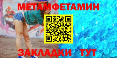 дурь Лесосибирск