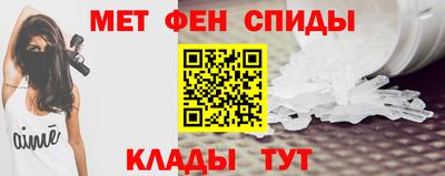 ГАЛЛЮЦИНОГЕННЫЕ ГРИБЫ Балашиха