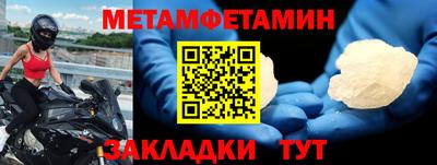 дурь Лесосибирск