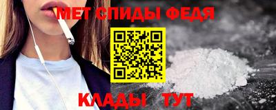 ГАЛЛЮЦИНОГЕННЫЕ ГРИБЫ Балашиха