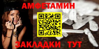 COCAINE Ликино-Дулёво