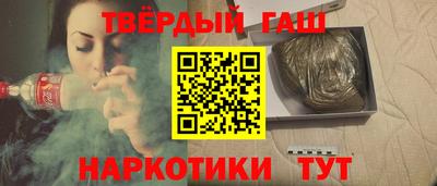 COCAINE Ликино-Дулёво