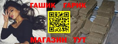 мефедрон мука Балаково