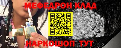 дурь Лесосибирск