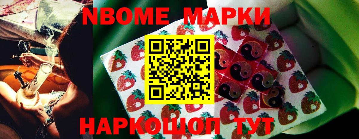 ЛСД экстази кислота  LSD-25 экстази ecstasy  Вход с VPN  Пушкино 