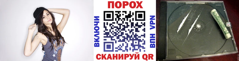 Первитин кристалл  Пушкино 
