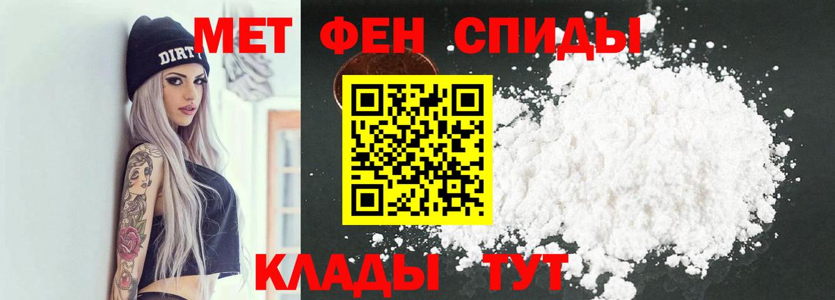 Пушкино  Метамфетамин Methamphetamine  Вход с VPN  Метамфетамин Methamphetamine 