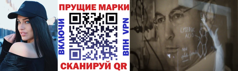 Марки NBOMe 1,5мг  Пушкино 
