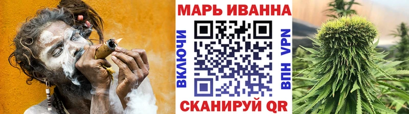 Конопля ГИДРОПОН  купить наркоту  omg tor  Пушкино 